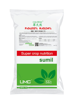 翠天然52-34磷酸二氢钾