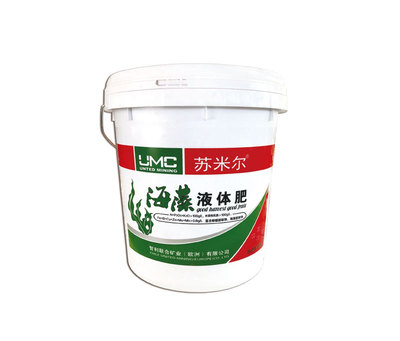 海藻液体肥