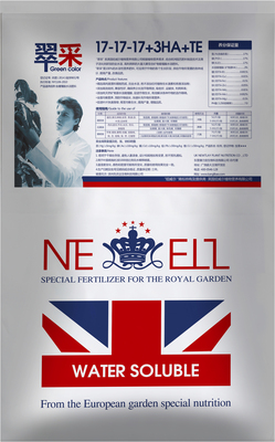 含腐殖酸水溶肥料