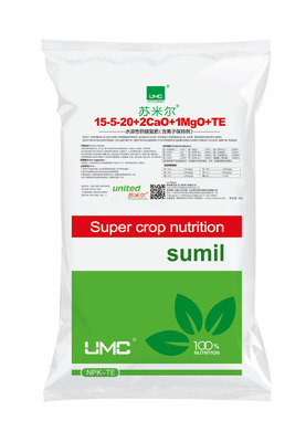 苏米尔精品小包（钙镁型）